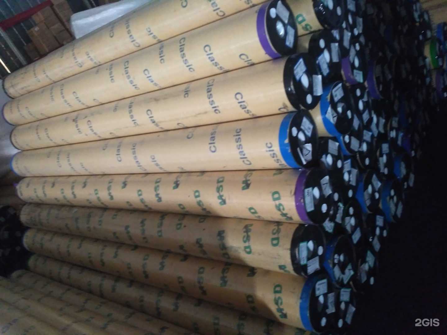 Отзывы на компанию Фолие Пвх Юг в г. Краснодар c фото