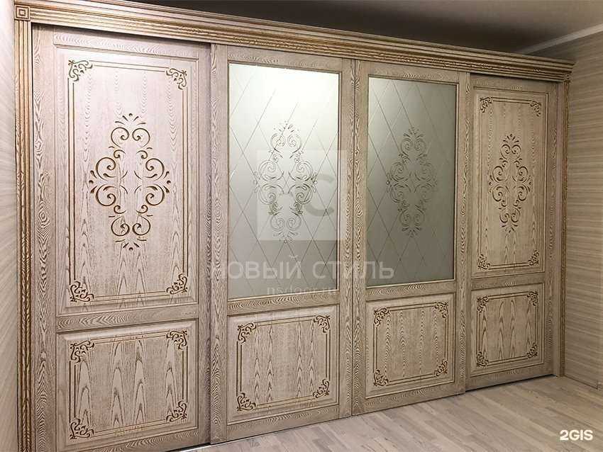 Отзывы на компанию Новый стиль в Новосибирске c фото