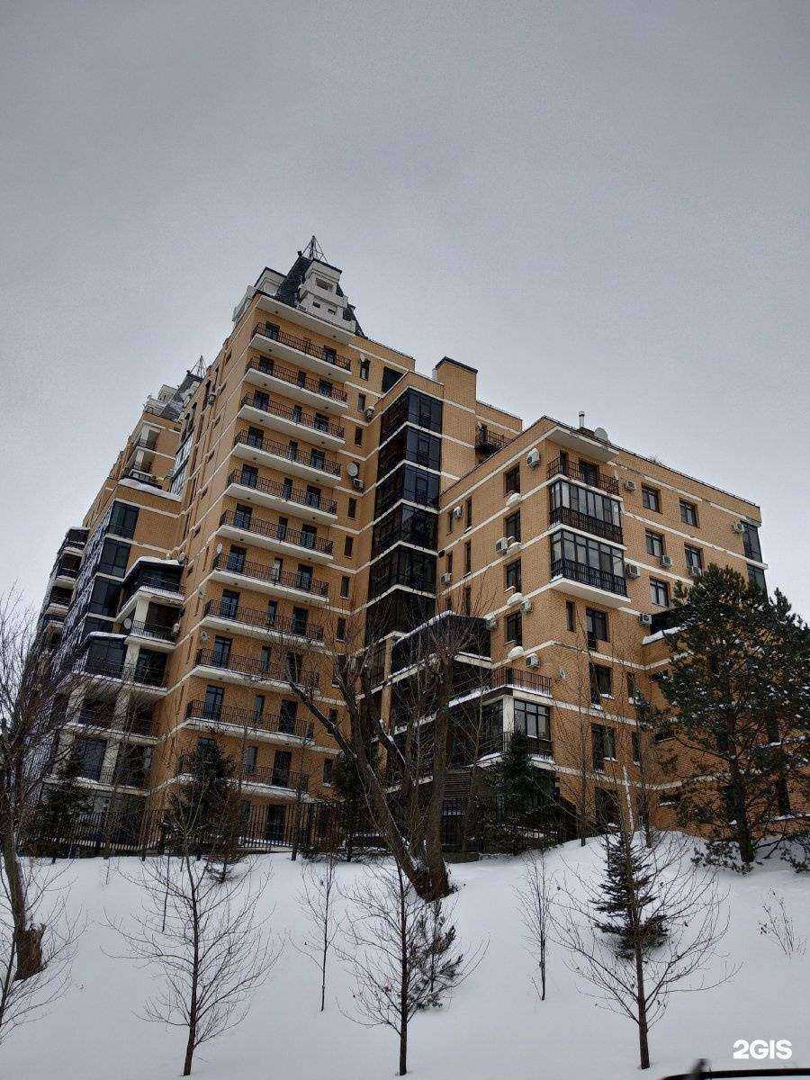 Отзывы на компанию Казань в Казани c фото - фотография 2 из 2