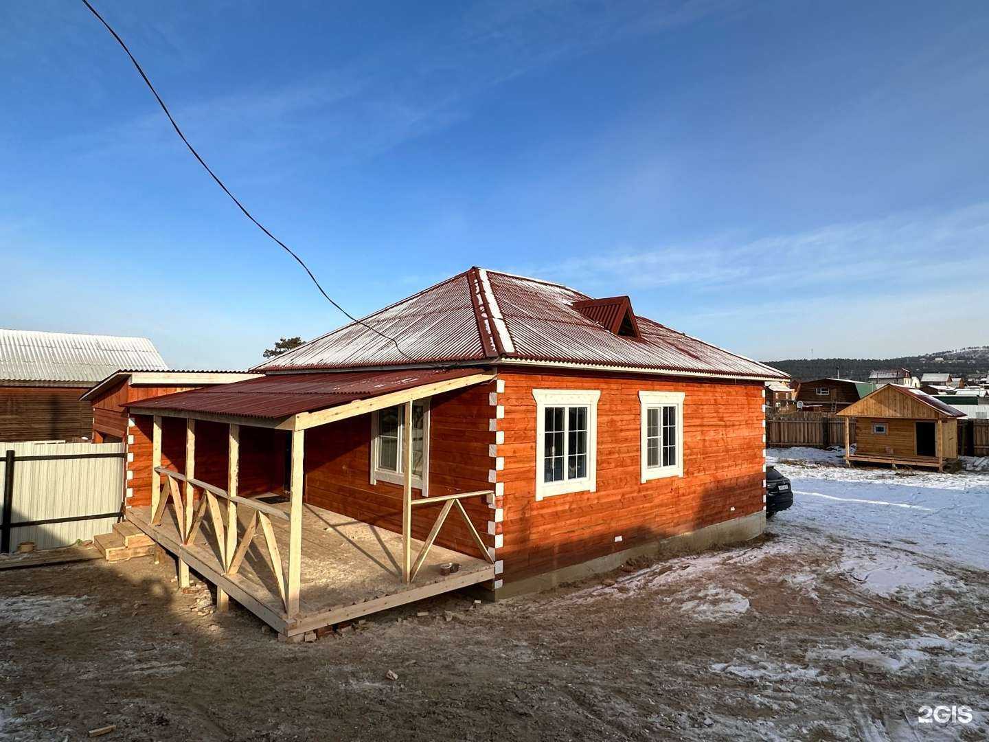 Отзывы на компанию Гранд Капитал Групп в г. Улан-Удэ c фото