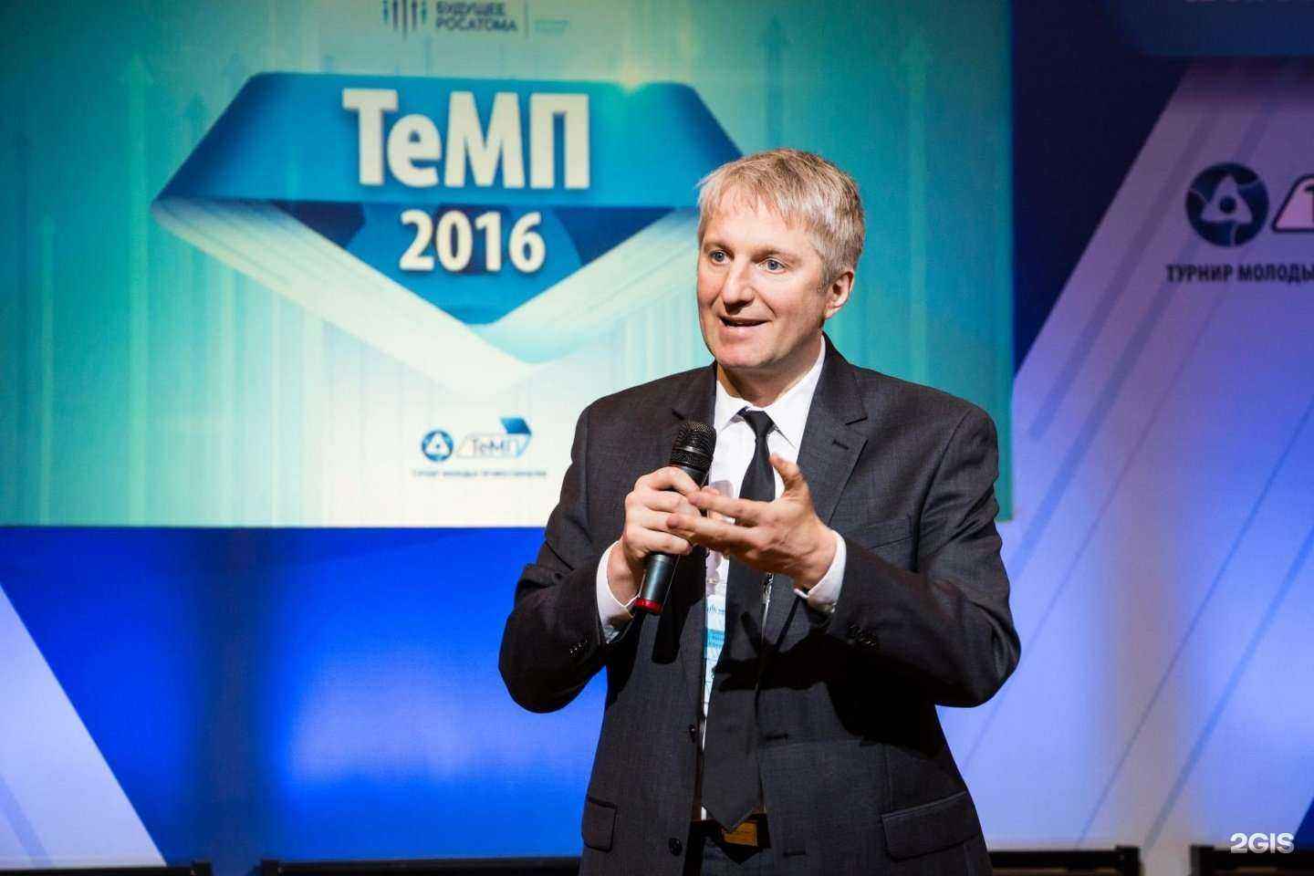 Отзывы на компанию Гринатом в Ангарске c фото