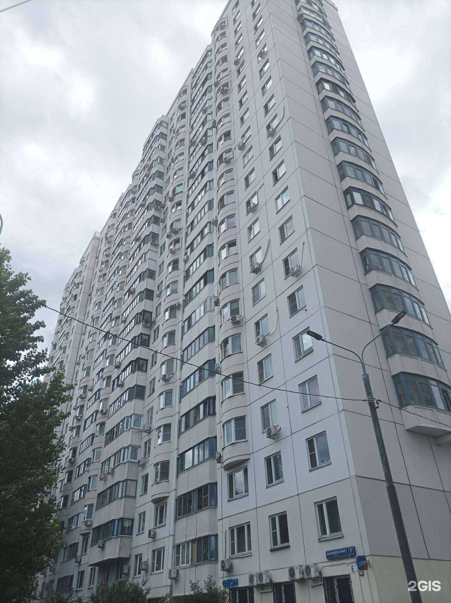 Отзывы на компанию Металлургическая Промышленная Компания в Отрадном c фото - фотография 2 из 2