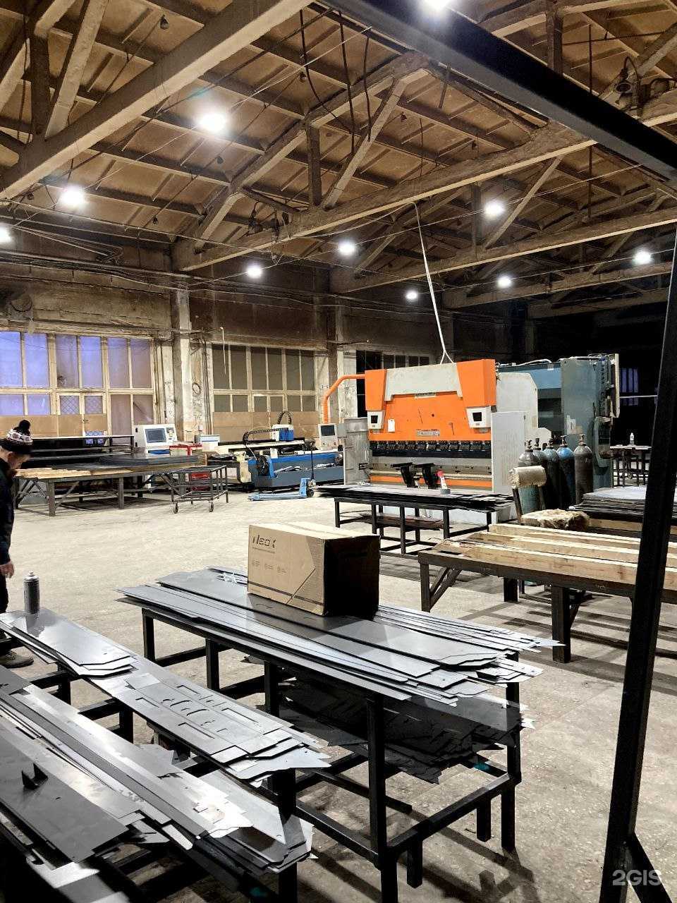 Отзывы на компанию Меридиум в Йошкар-Оле c фото