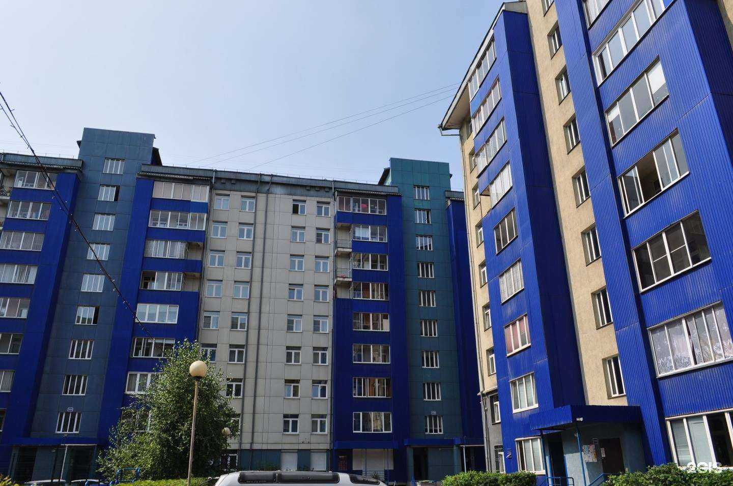 Отзывы на компанию Самбо 7 в Иркутске c фото - фотография 2 из 2