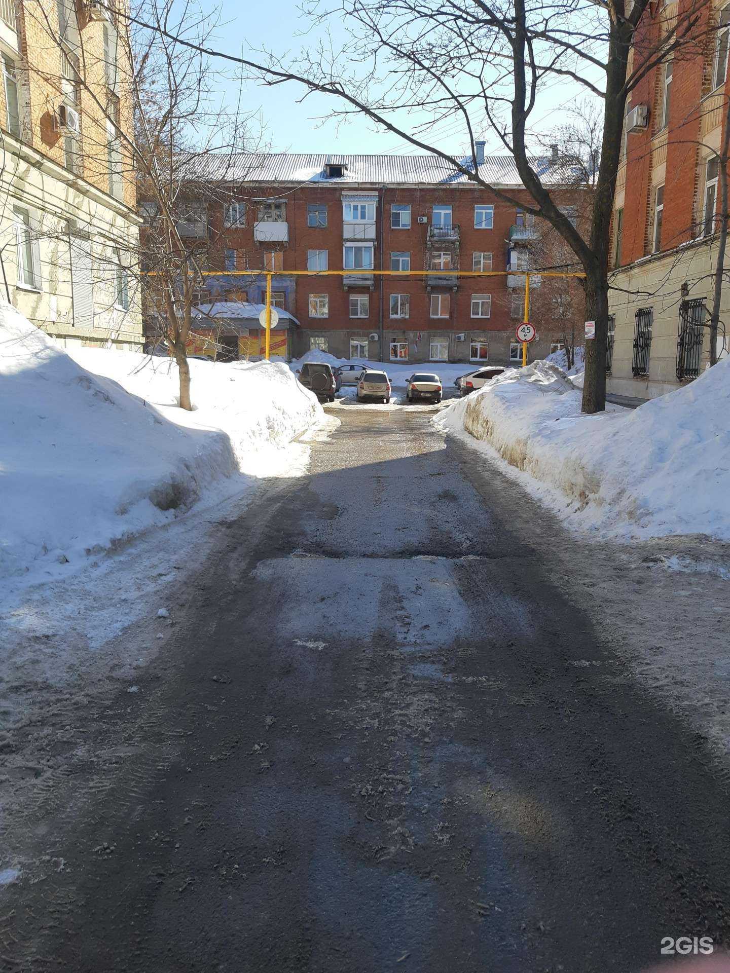 Отзывы на компанию Самарская областная коллегия адвокатов в Самаре c фото - фотография 2 из 2