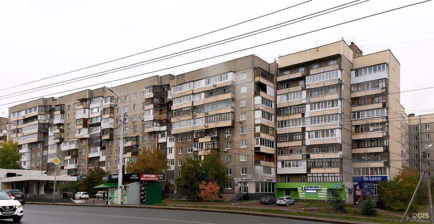 Отзывы на компанию Мира в Уфе c фото - фотография 2 из 2