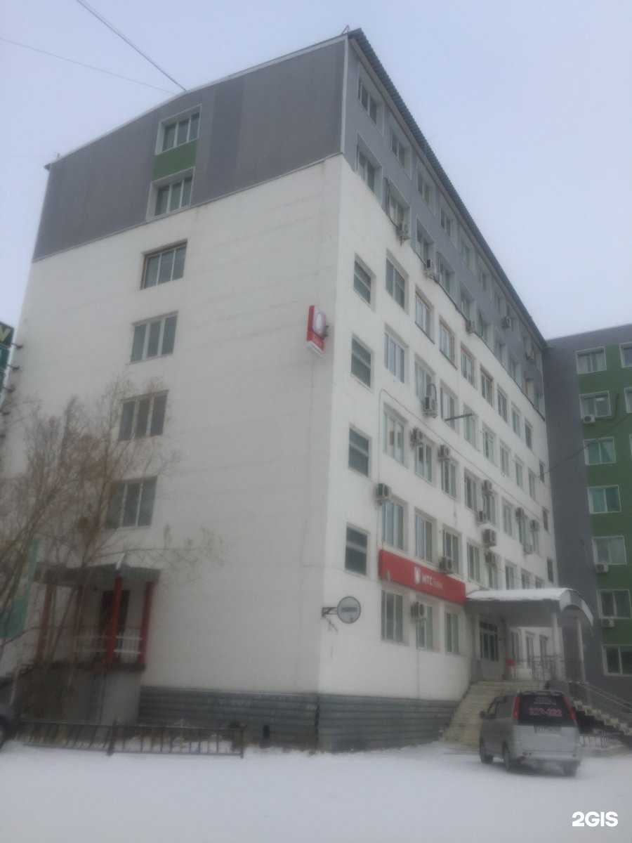 Отзывы на компанию Fns в Якутске c фото - фотография 2 из 2