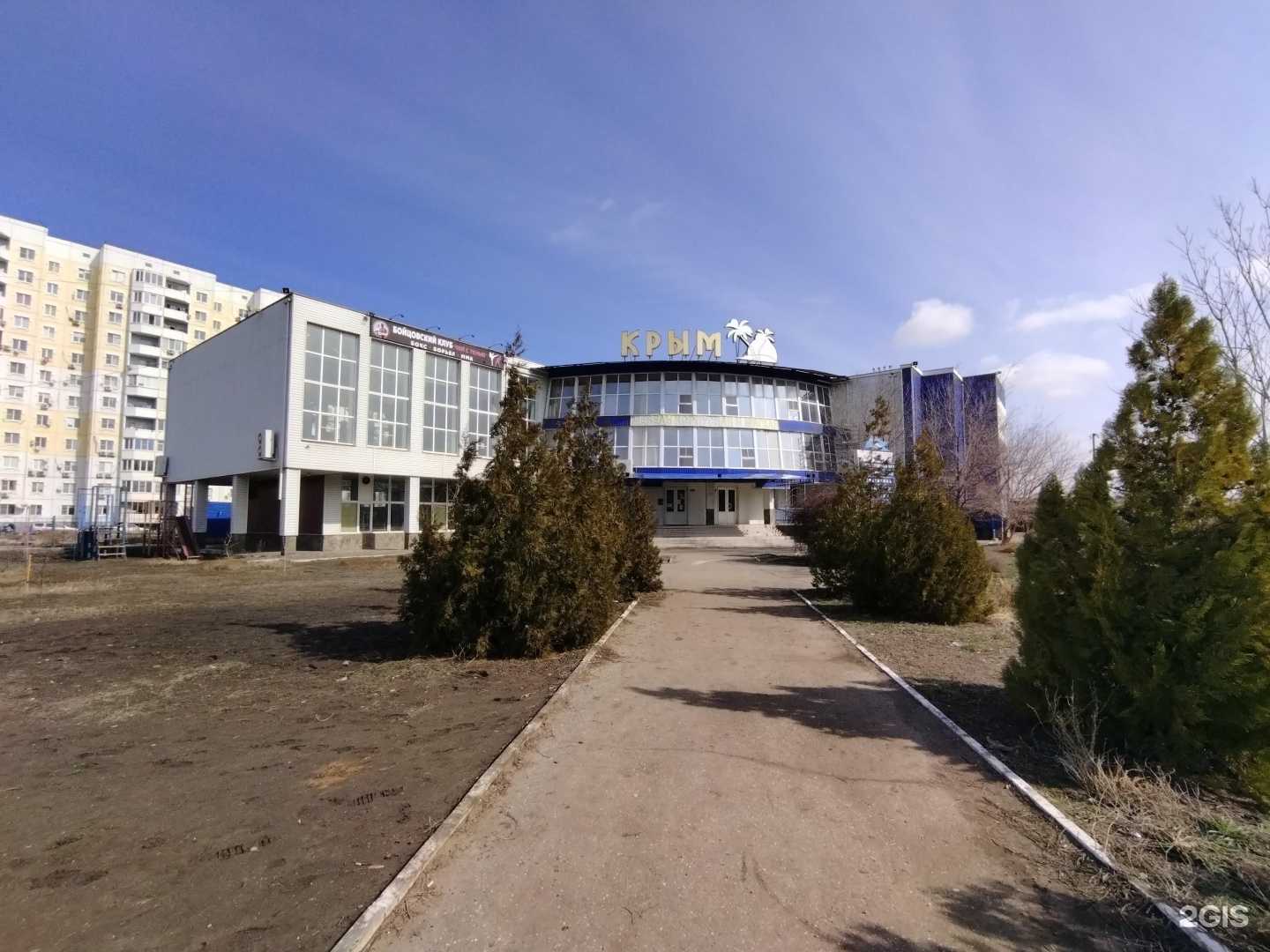 Отзывы на компанию Кабинет эпиляции в г. Астрахань c фото