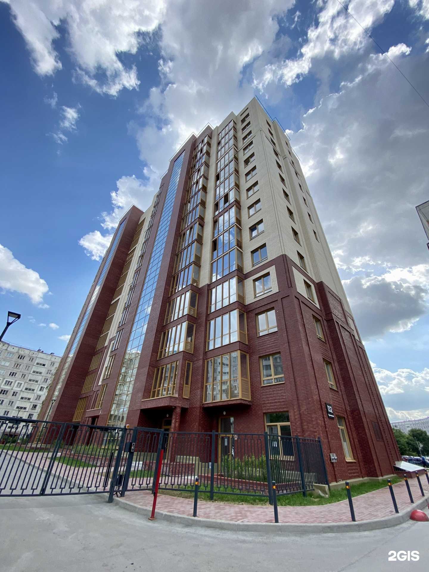 Отзывы на компанию Hills в Новосибирске c фото - фотография 2 из 2