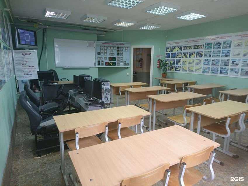 Отзывы на компанию Прайм-Авто в Екатеринбурге c фото