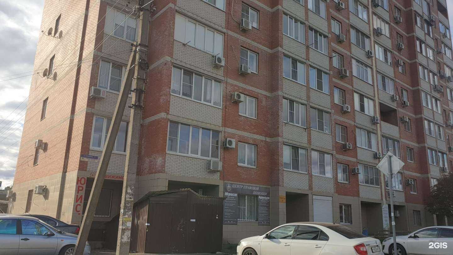 Отзывы на компанию Ногтевая студия в Краснодаре c фото - фотография 2 из 2