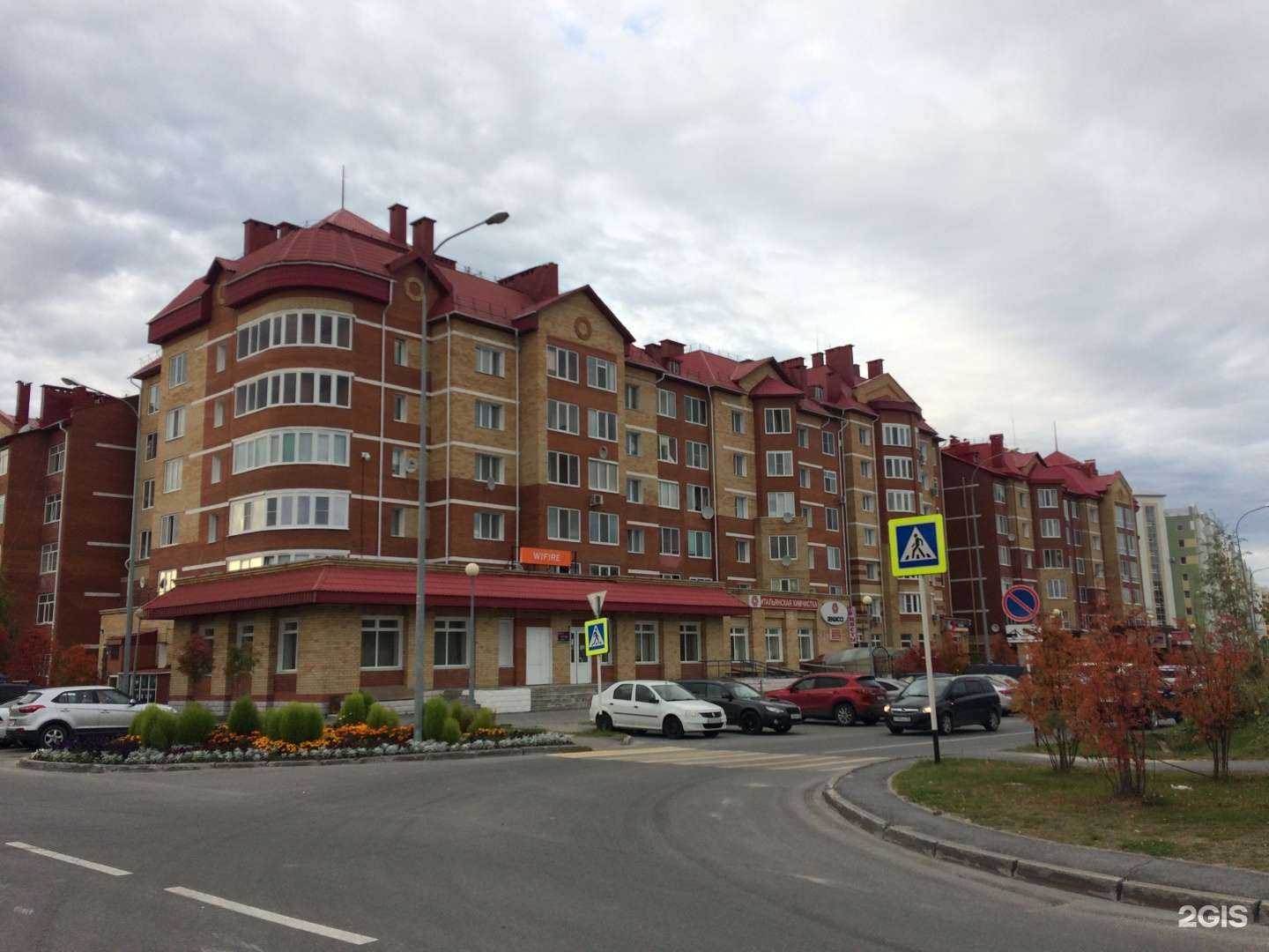 Отзывы на компанию Renzacci в Ханты-Мансийске c фото - фотография 2 из 2