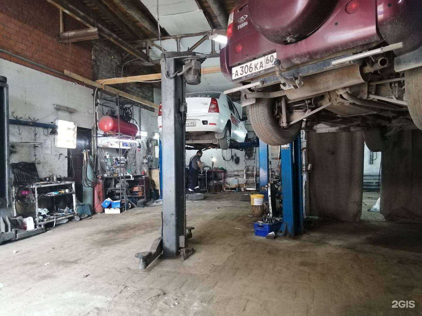 Отзывы на компанию ИсТок в Пскове c фото