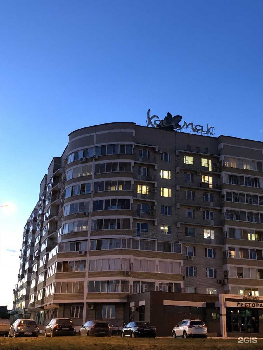 Отзывы на компанию Яр-оценка в г. Набережные Челны c фото