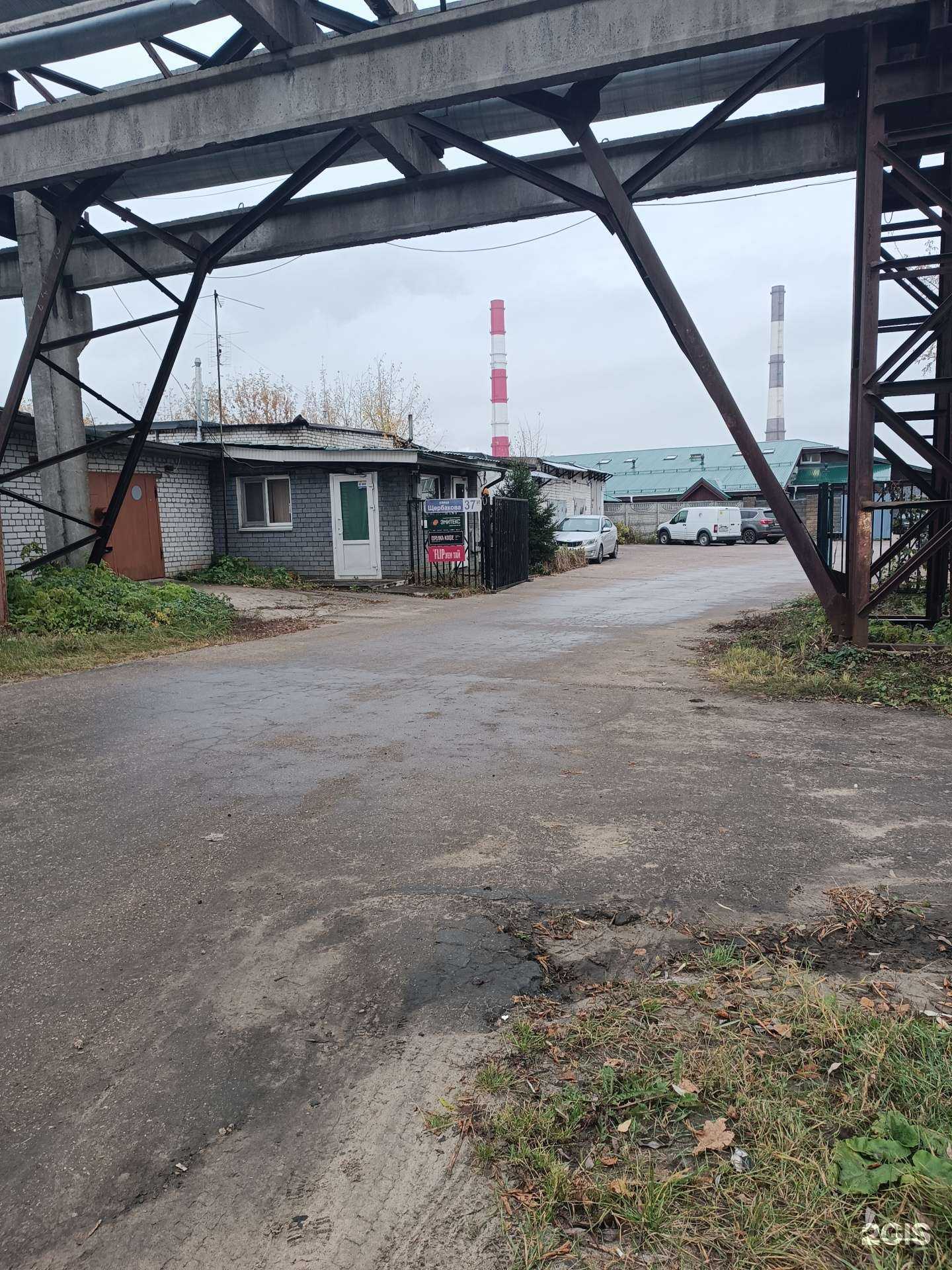 Отзывы на компанию Калугаремпутьмаш-сервис в Нижнем Новгороде c фото