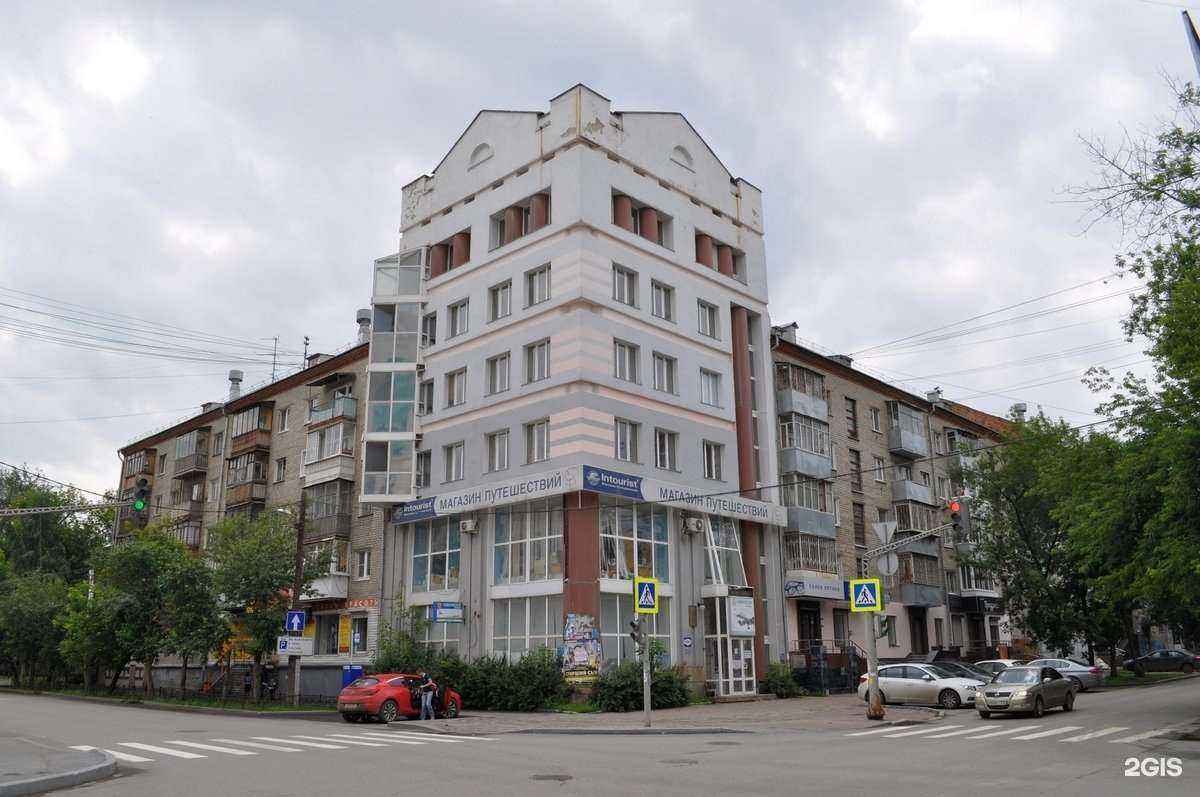 Отзывы на компанию Profi Game в Екатеринбурге c фото - фотография 2 из 2