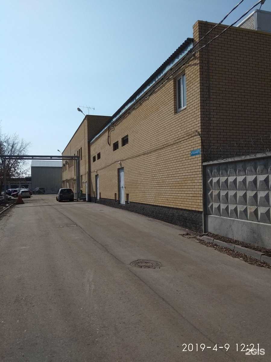 Отзывы на компанию Armtek в Нижнем Новгороде c фото - фотография 2 из 2