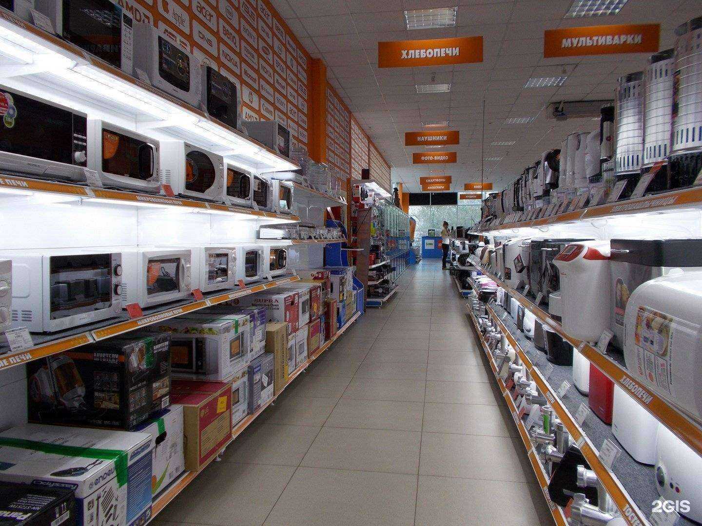 Отзывы на компанию DNS Гипер в г. Волгоград c фото