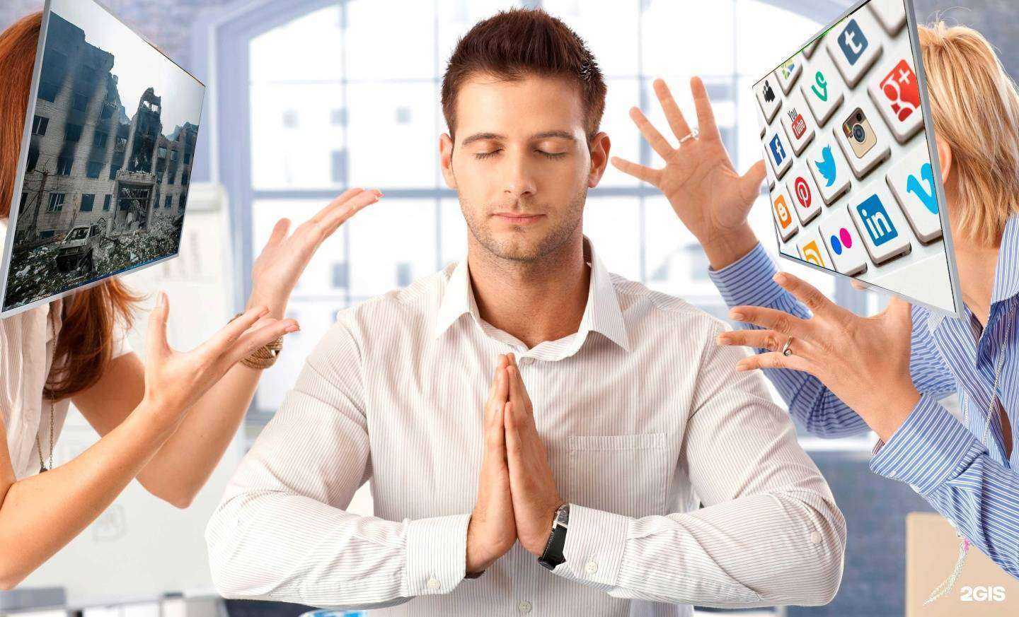 Отзывы на компанию Центр когнитивной психологии в г. Владивосток c фото