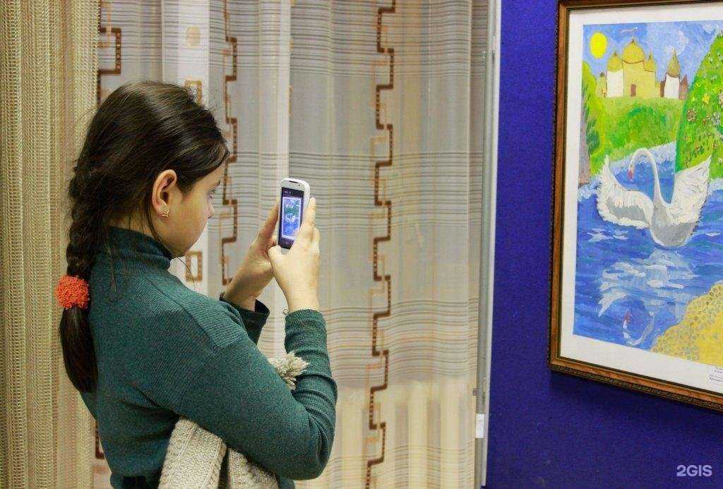 Отзывы на компанию Вдохновение в Новокуйбышевске c фото