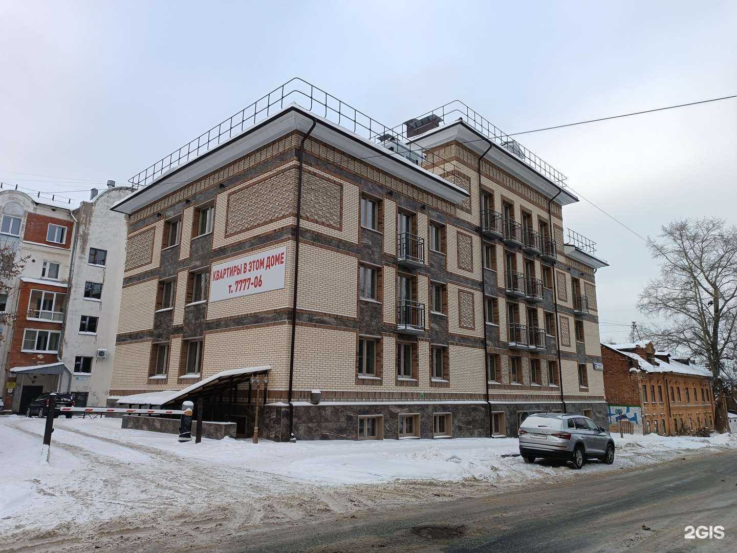 Отзывы на компанию Lexsa studio в Кирове c фото - фотография 2 из 2