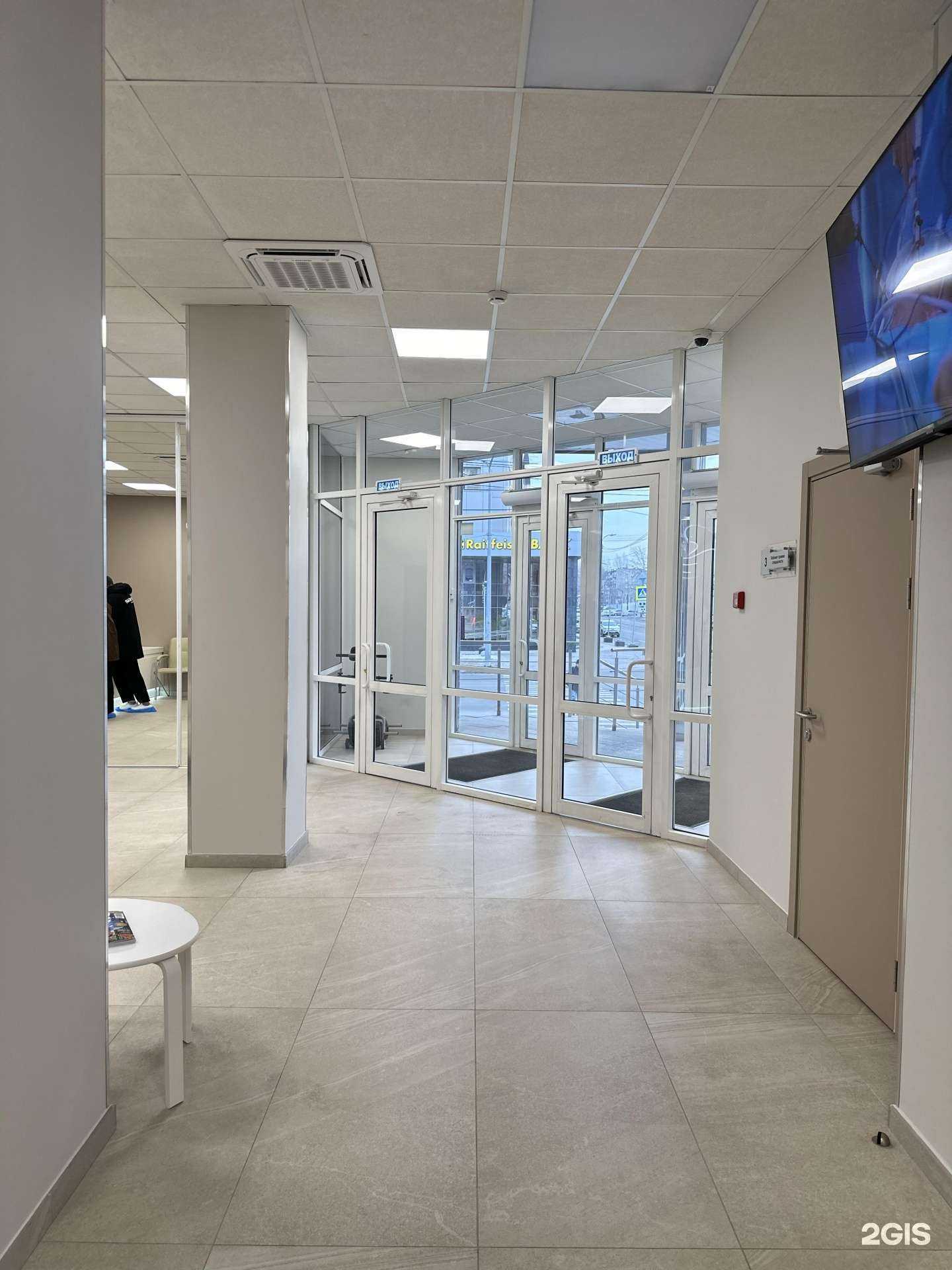 Отзывы на компанию Мать и Дитя в г. Челябинск c фото