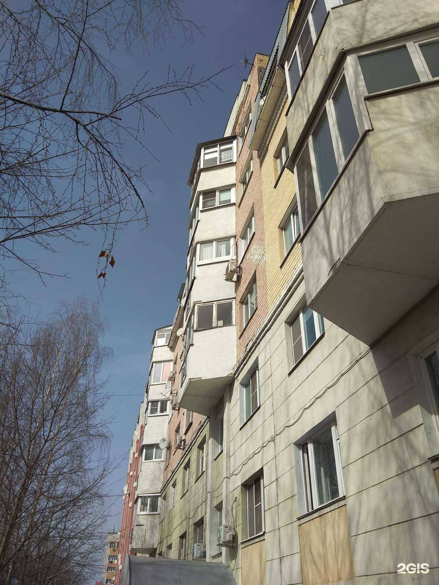 Отзывы на компанию Калужская городская коллегия адвокатов в Калуге c фото - фотография 2 из 2