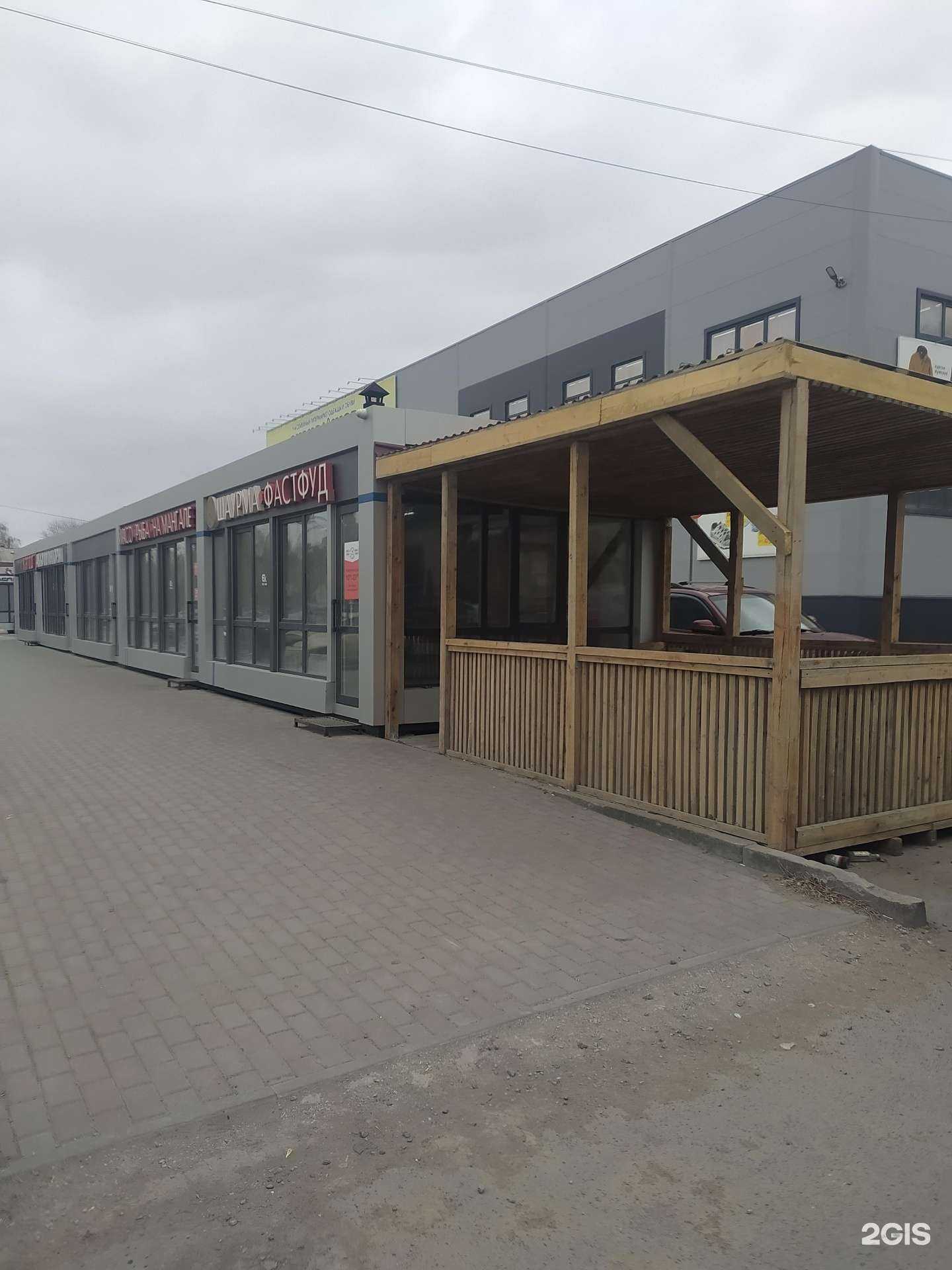 Отзывы на компанию Золотой телёнок в Омске c фото - фотография 2 из 2