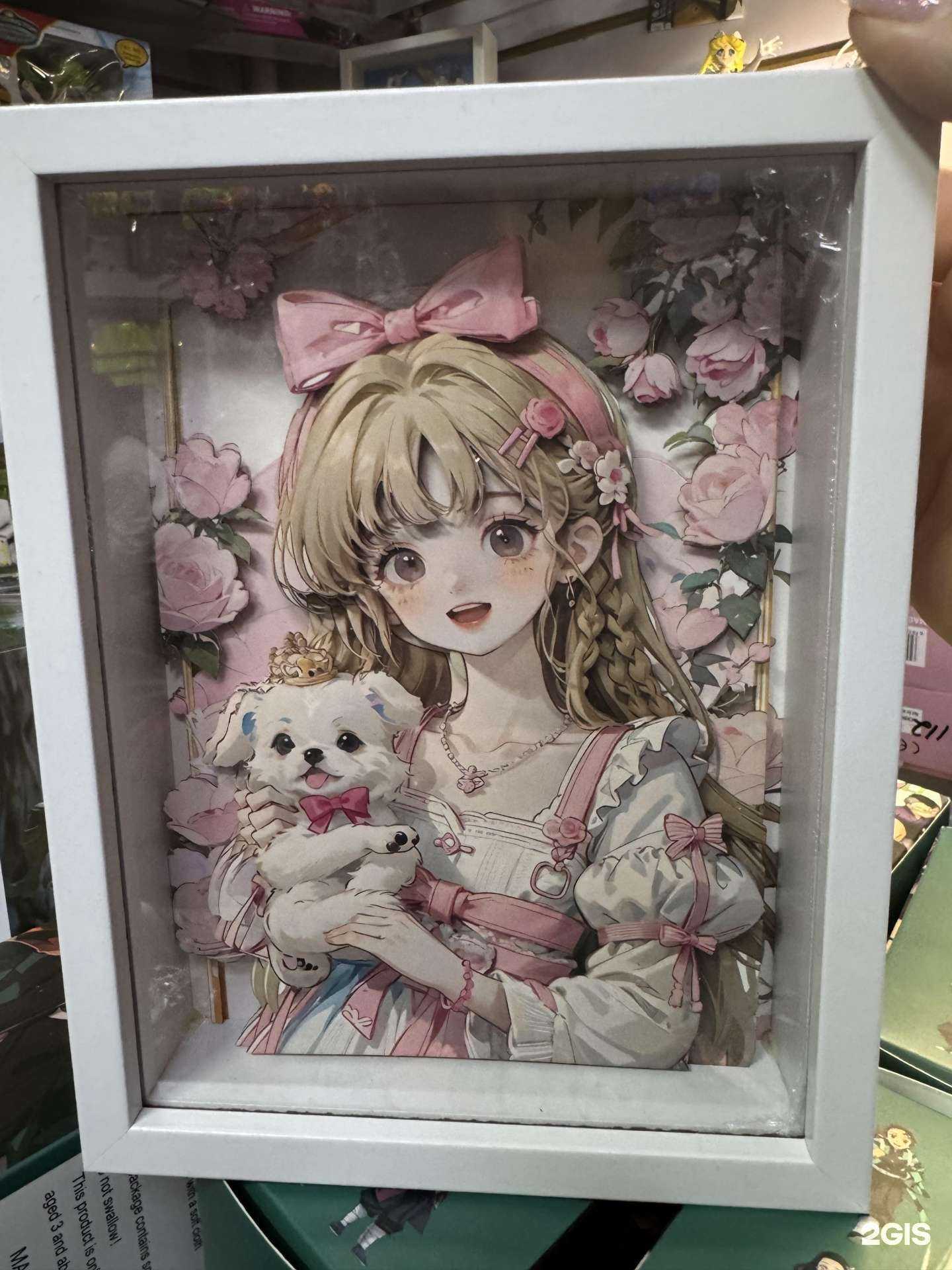 Отзывы на компанию Мими в г. Владивосток c фото