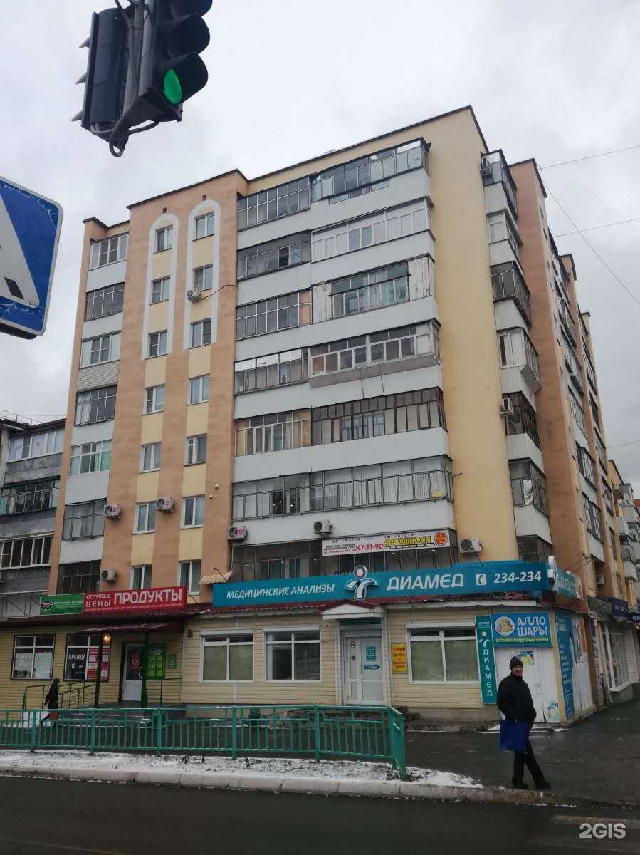 Отзывы на компанию Саквояж в Саранске c фото