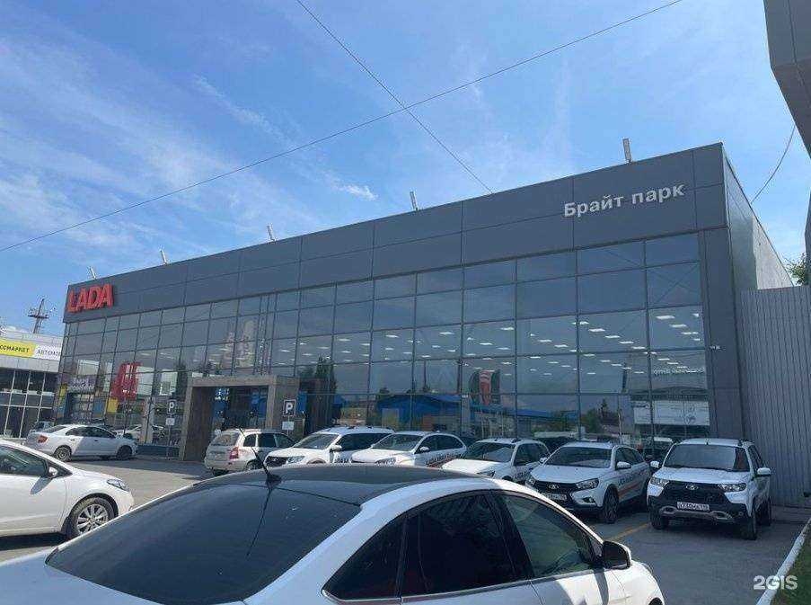 Отзывы на компанию Брайт парк в г. Екатеринбург c фото