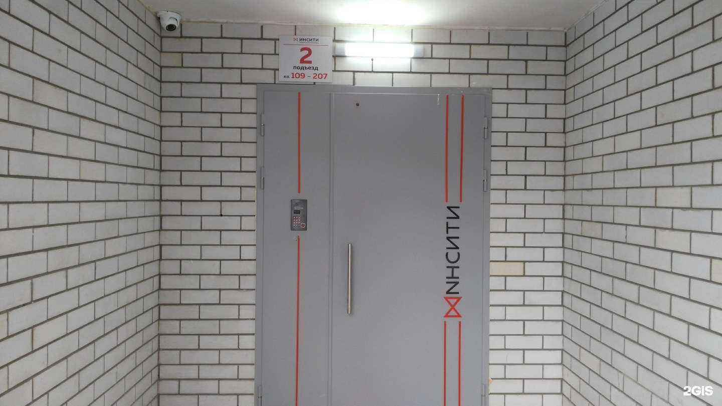 Отзывы на компанию Каролинка в Краснодаре c фото - фотография 2 из 2