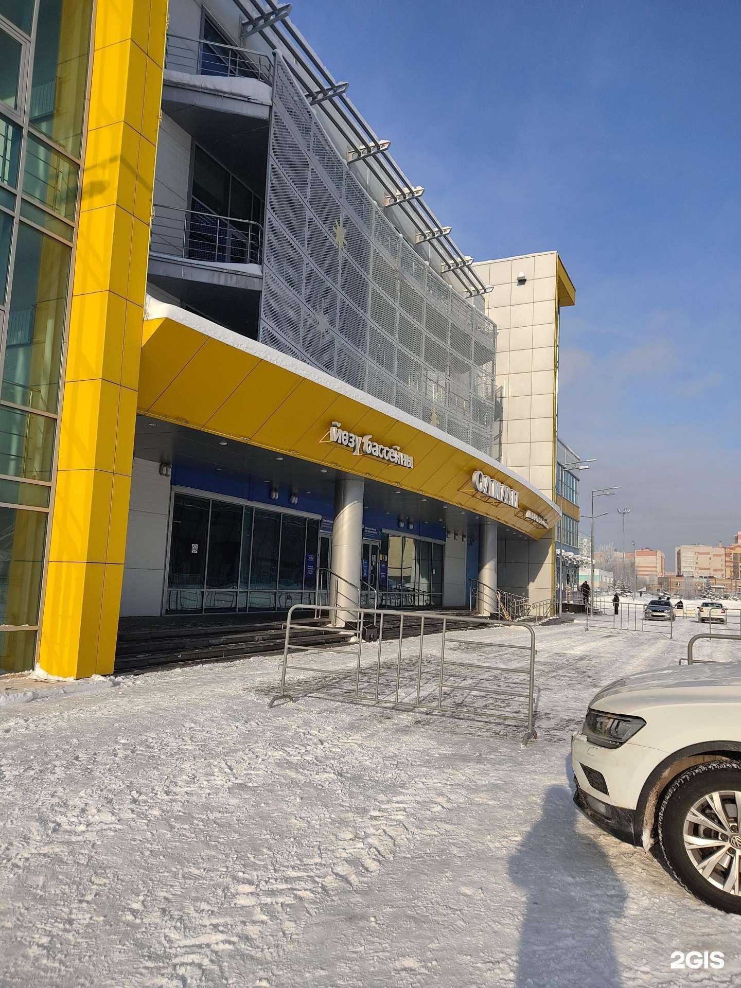 Отзывы на компанию Бригантина в Казани c фото