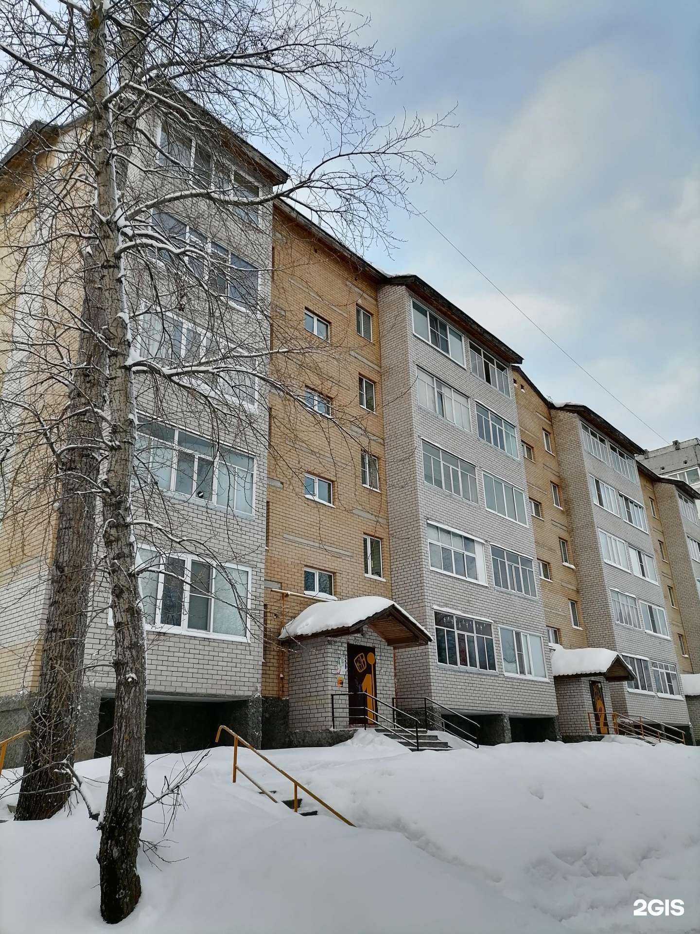 Отзывы на компанию Гель/Lak в Сыктывкаре c фото - фотография 2 из 2