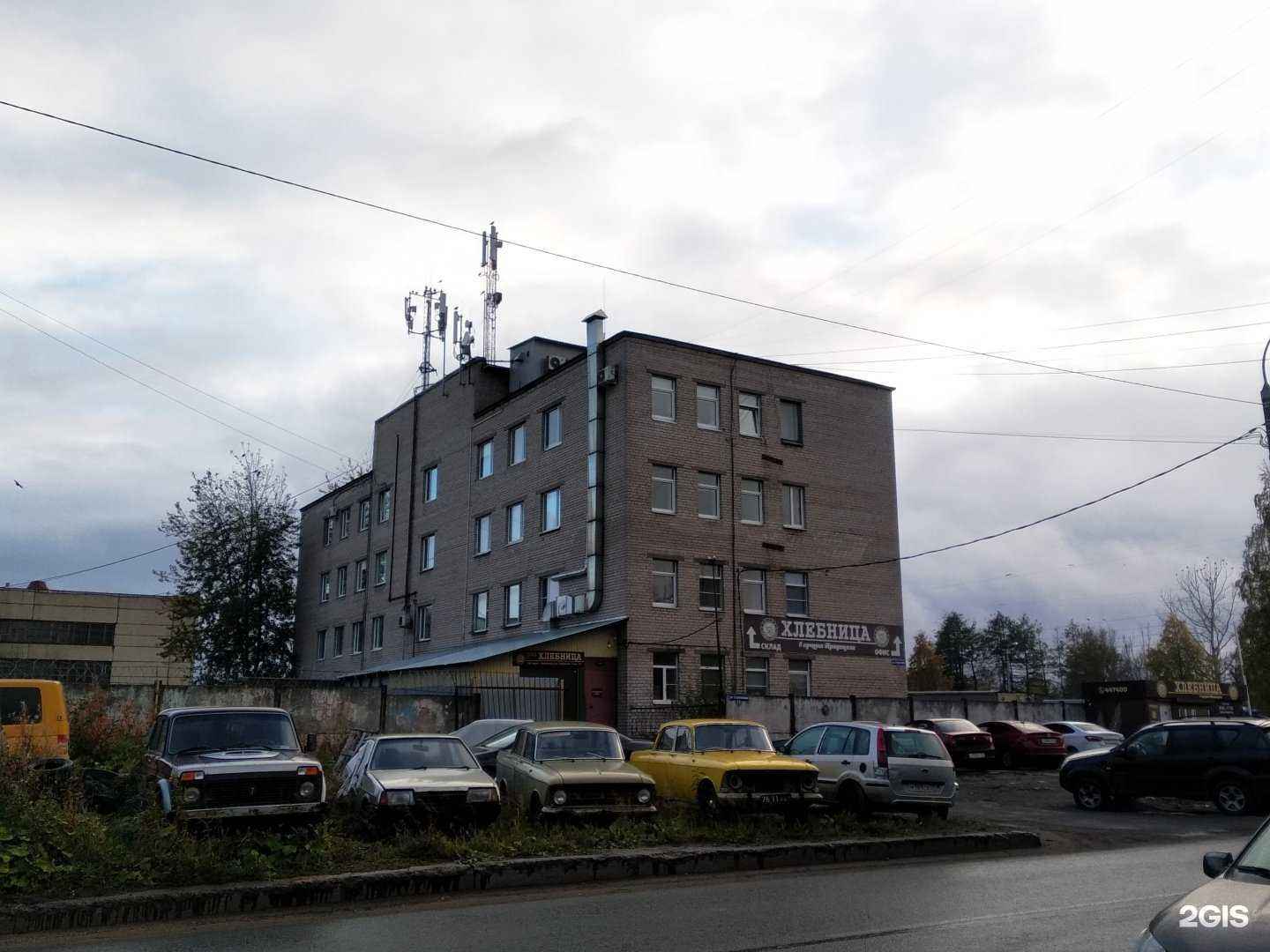 Отзывы на компанию Северопт в Архангельске c фото - фотография 2 из 2