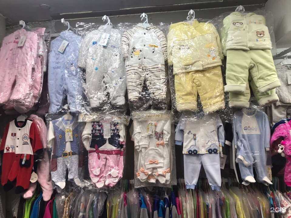 Отзывы на компанию 9 Месяцев в Улан-Удэ c фото