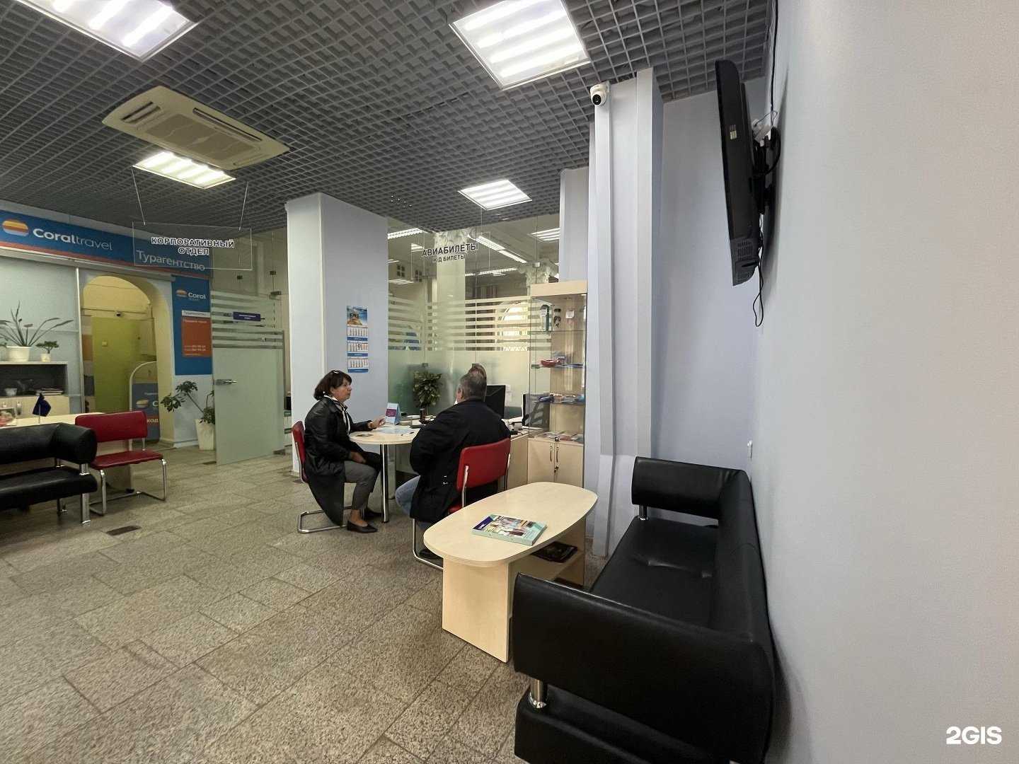 Отзывы на компанию ЦАВС в г. Красноярск c фото