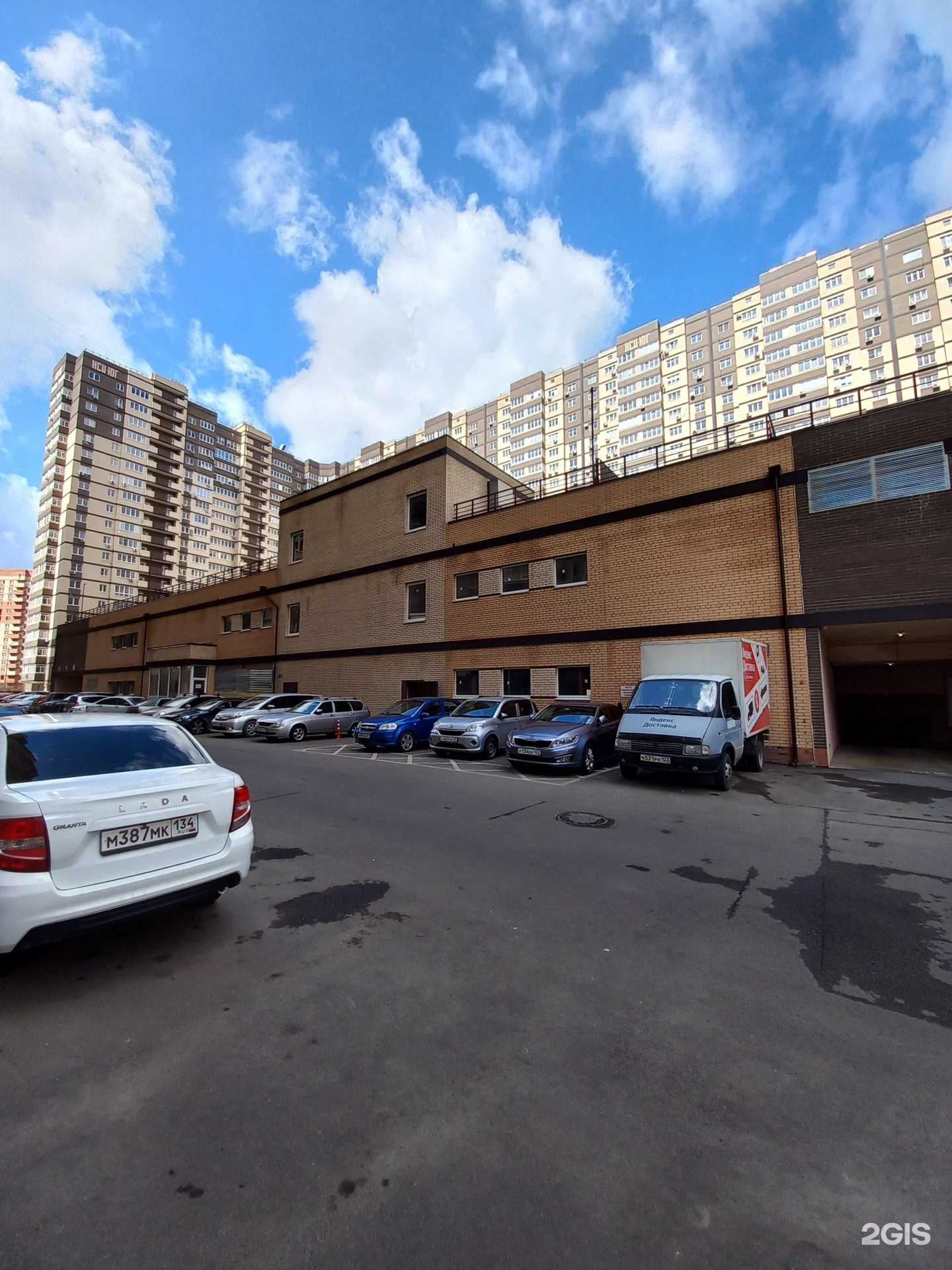 Отзывы на компанию Rv cars в Краснодаре c фото