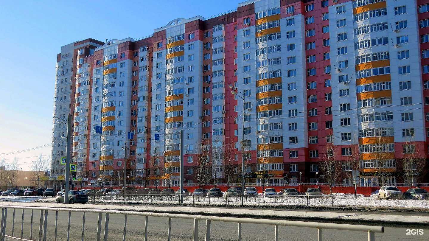 Отзывы на компанию Царица в Тюмени c фото - фотография 2 из 2