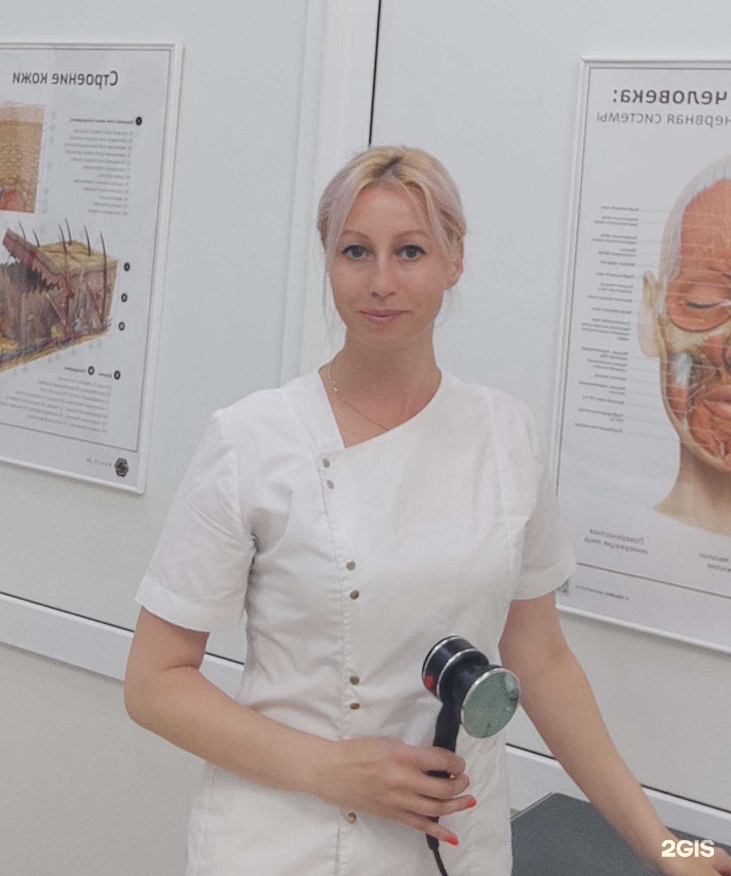 Отзывы на компанию Кабинет косметолога в Геленджике c фото