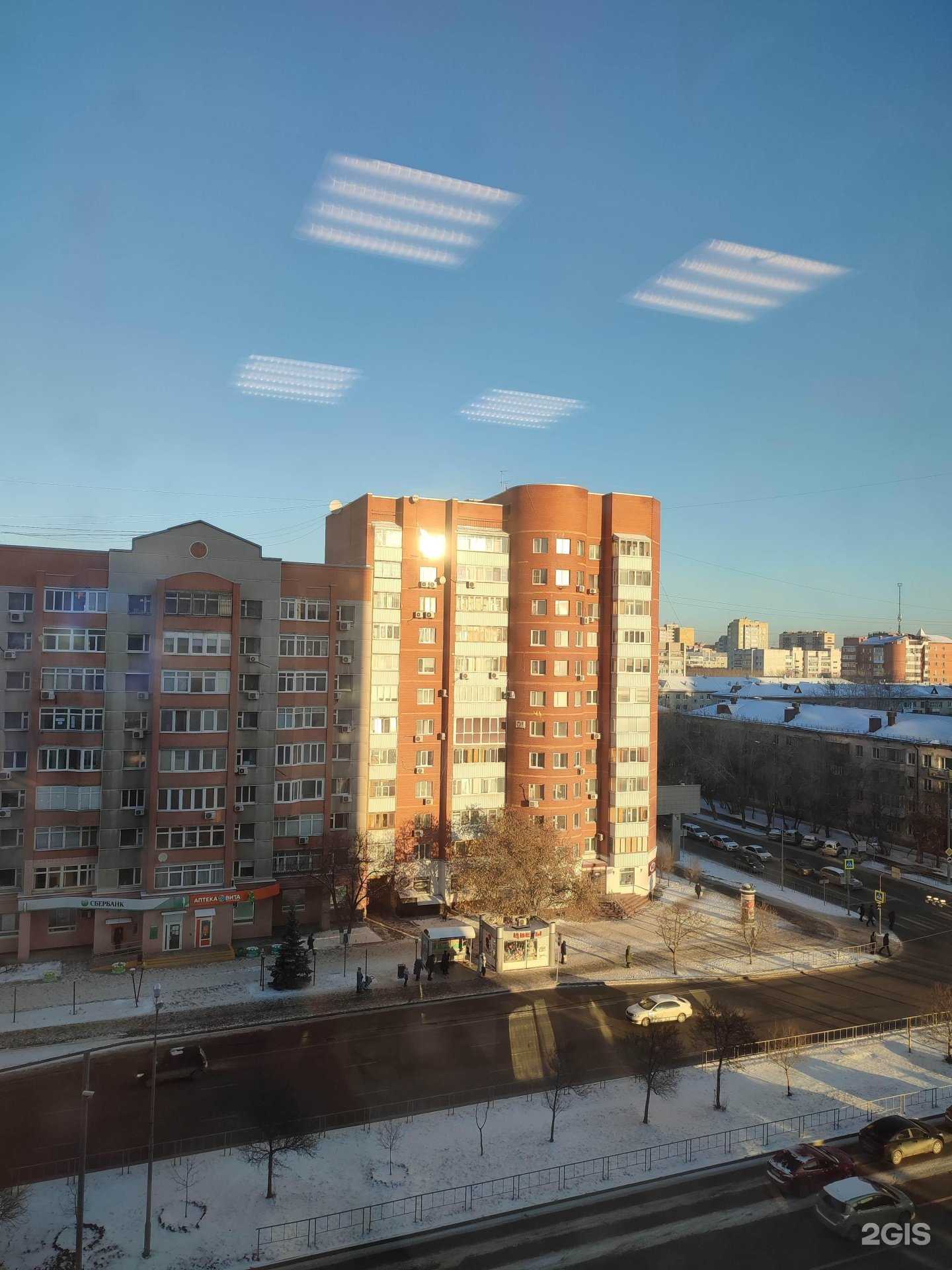 Отзывы на компанию Добрый лекарь в Тюмени c фото - фотография 2 из 2