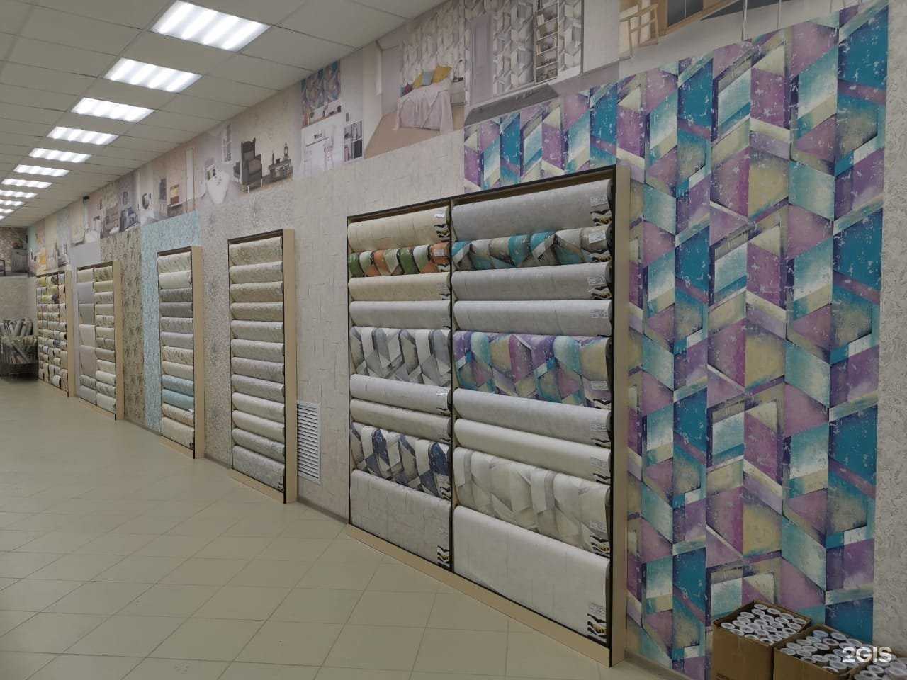 Отзывы на компанию Дом Обоев в Новосибирске c фото