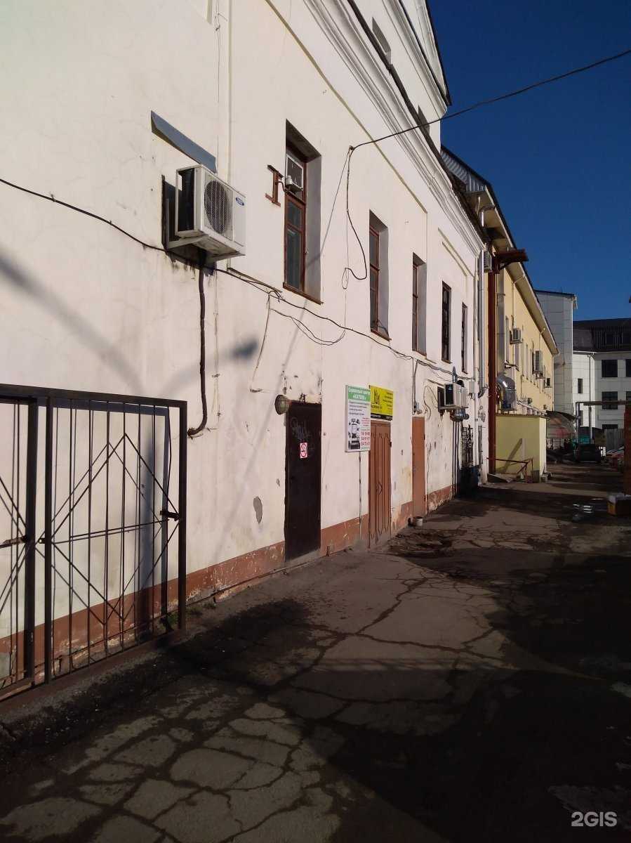 Отзывы на компанию Barbie Permanent в Калуге c фото - фотография 2 из 2