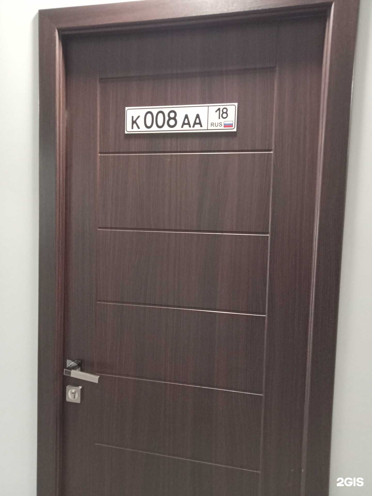 Отзывы на компанию Pro.Beauty в Сарапуле c фото