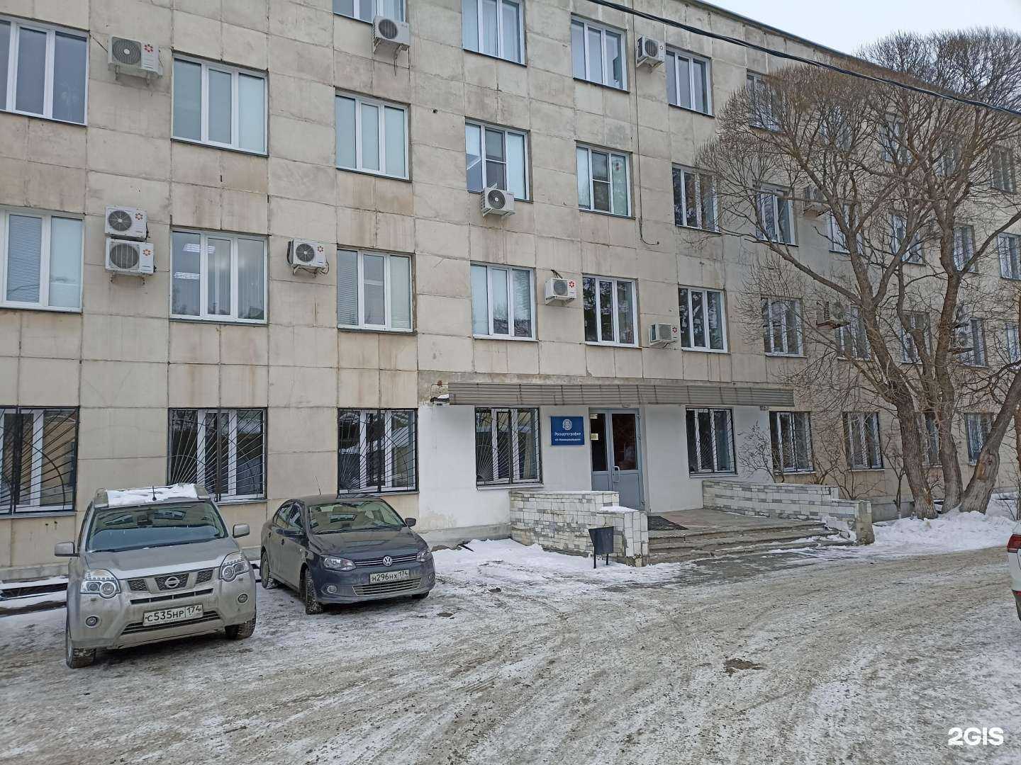 Отзывы на компанию Уралмаркшейдерия в Челябинске c фото