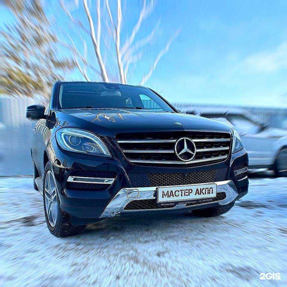 Отзывы на компанию Мастер АКПП в Томске c фото