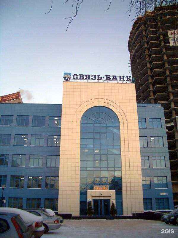 Отзывы на компанию СУ-22 в Екатеринбурге c фото