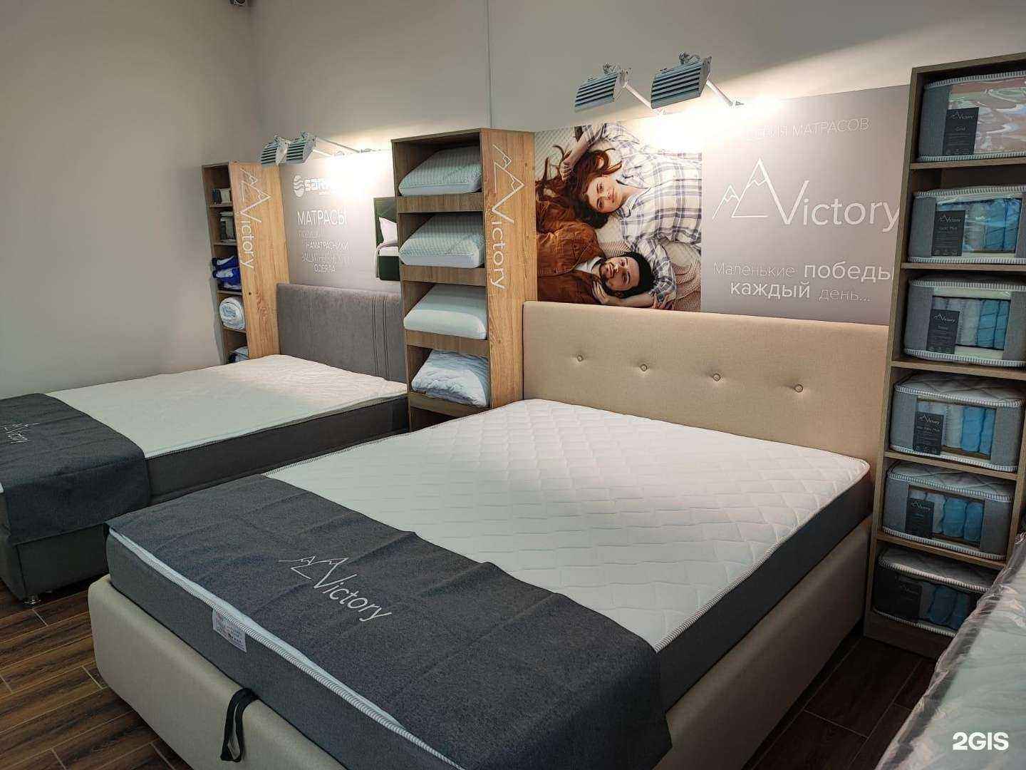 Отзывы на компанию 100 матрасов в Красноярске c фото