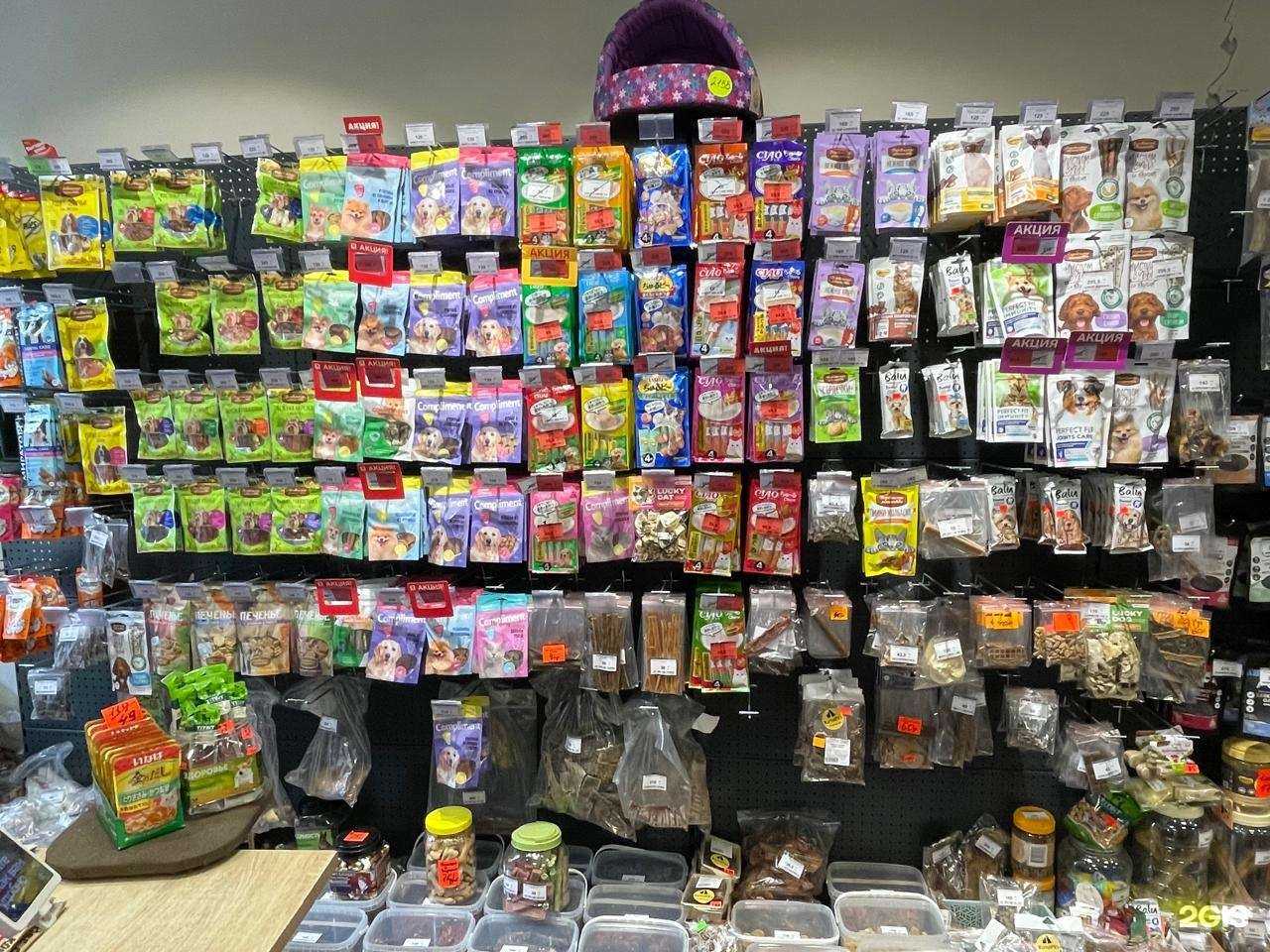 Отзывы на компанию Zoo.market в Калининграде c фото