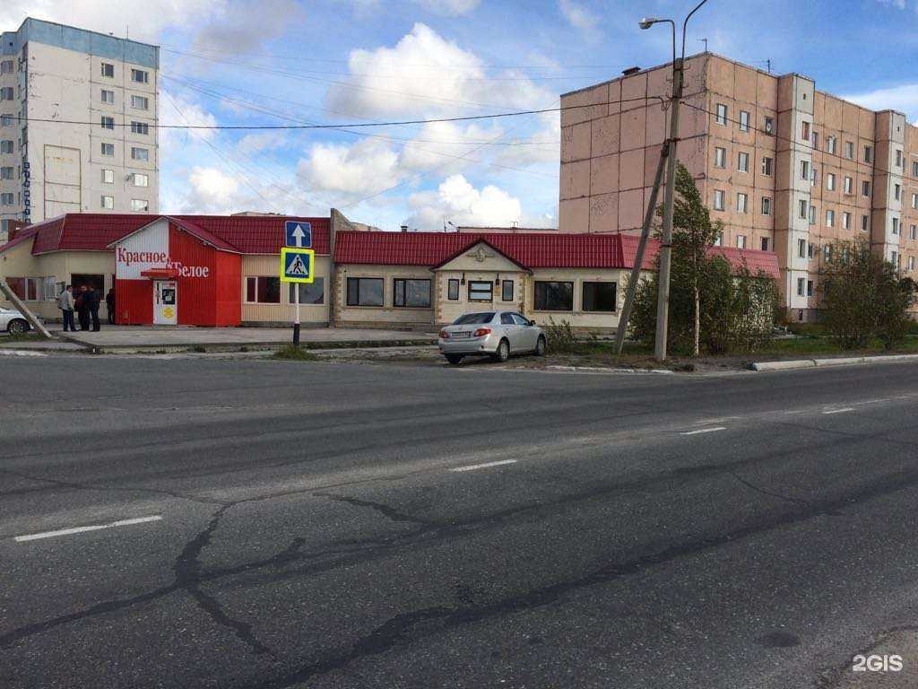 Отзывы на компанию Бизон Пицца в г. Надым c фото